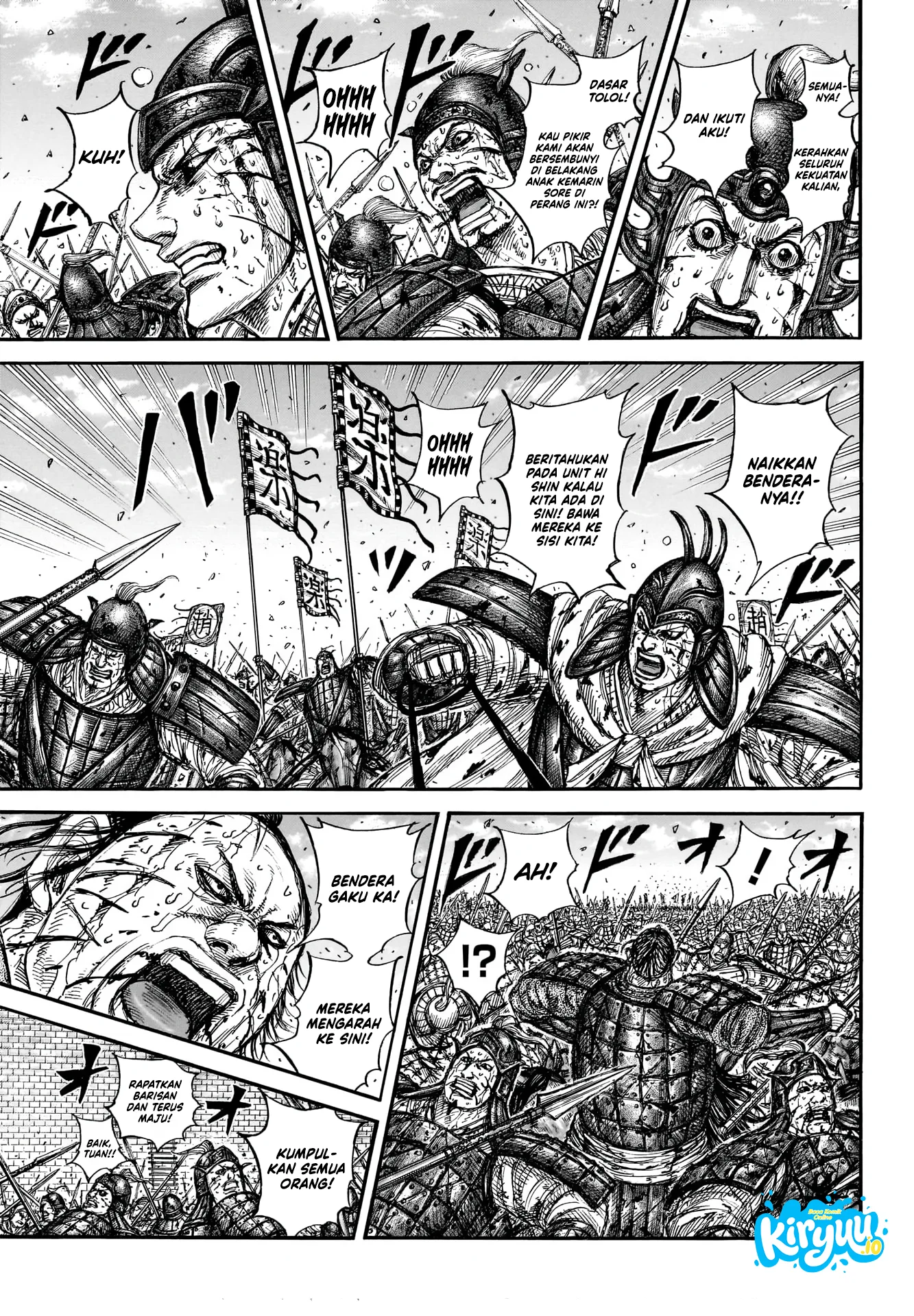 Kingdom Chapter 881 - halaman 6