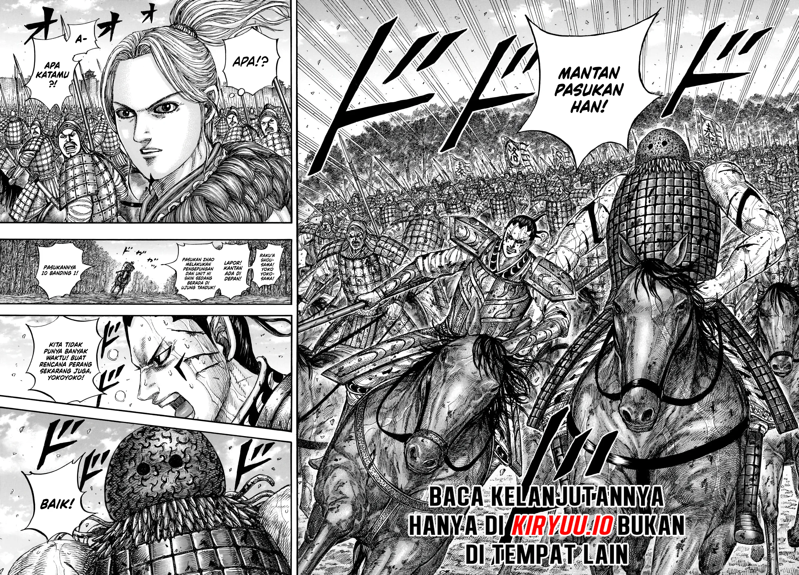 Kingdom Chapter 882 - halaman 11