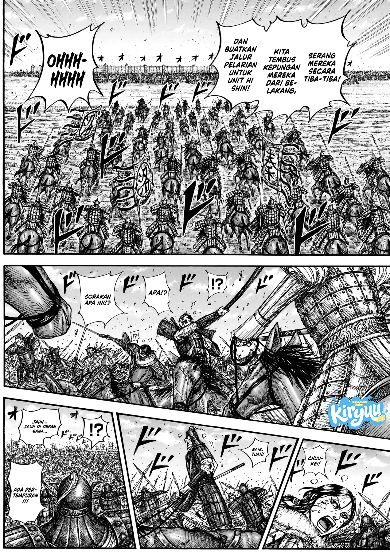 Kingdom Chapter 882 - halaman 12