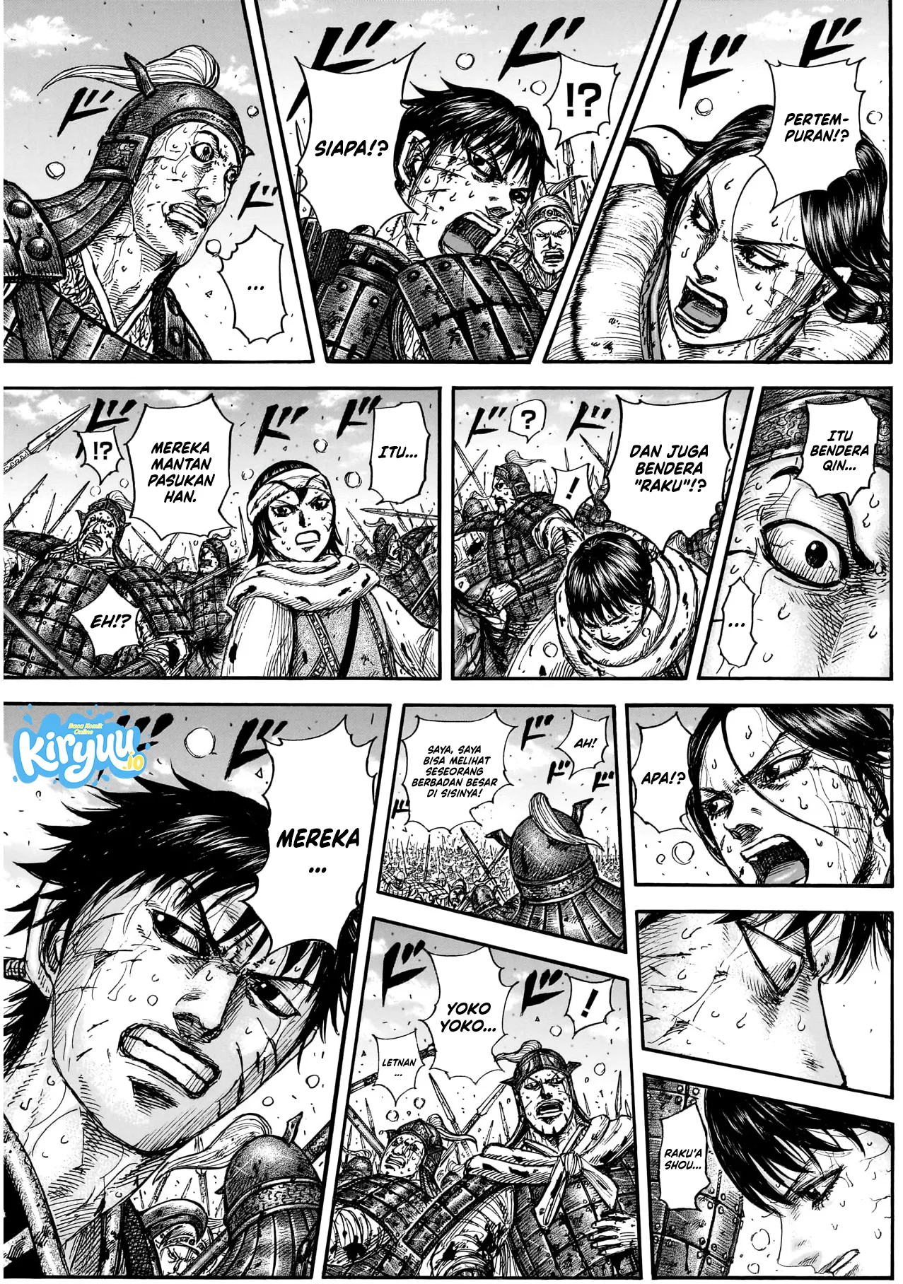 Kingdom Chapter 882 - halaman 13