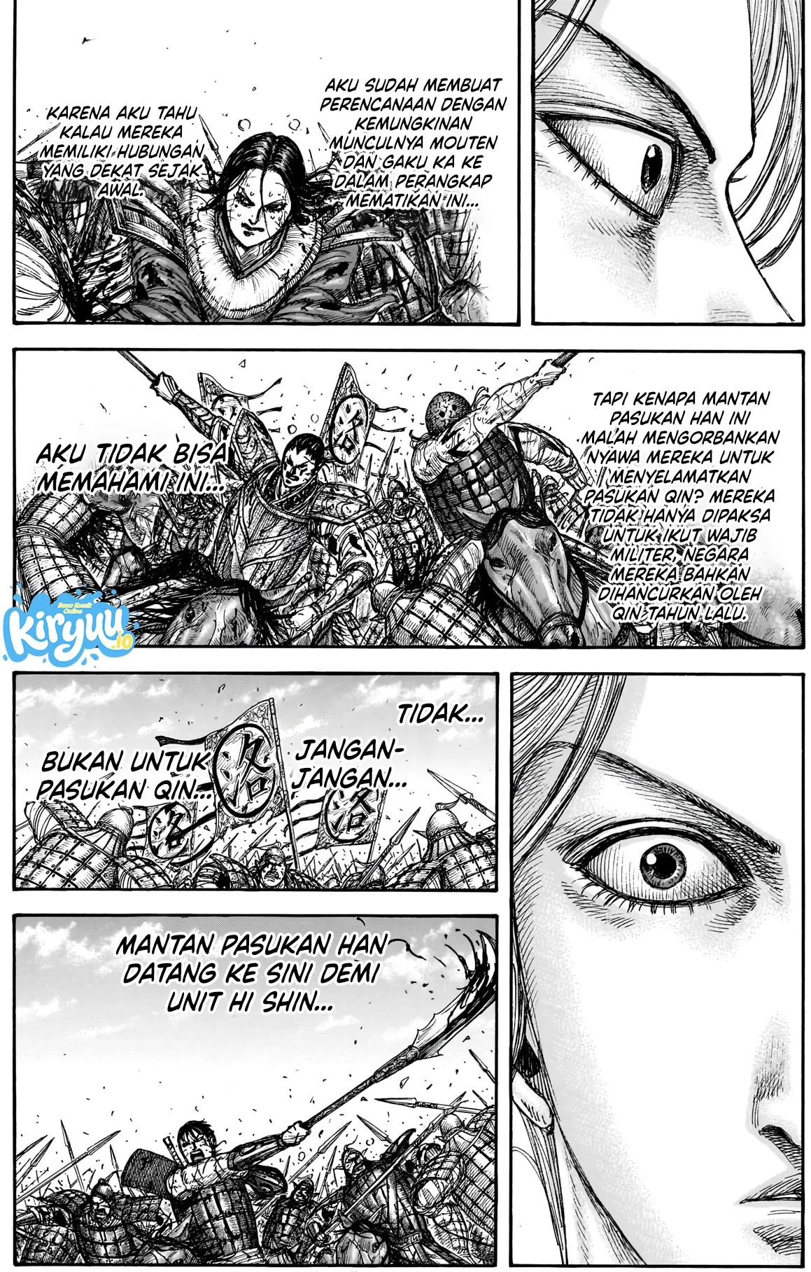Kingdom Chapter 882 - halaman 15