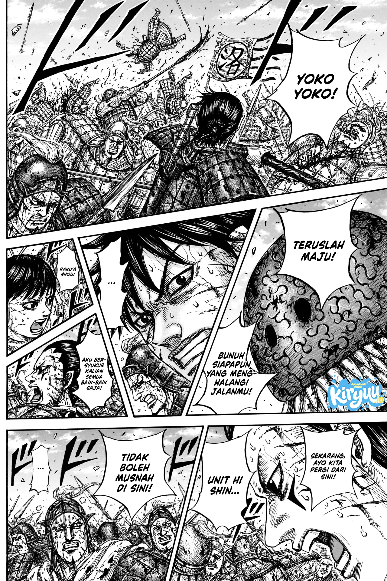 Kingdom Chapter 882 - halaman 18