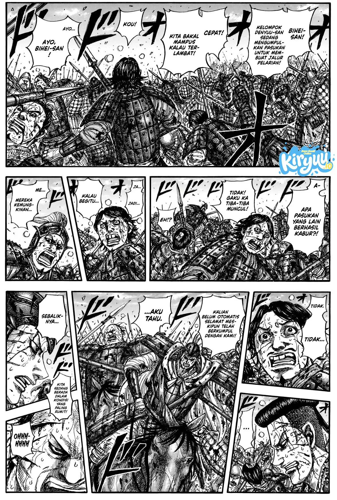 Kingdom Chapter 882 - halaman 2