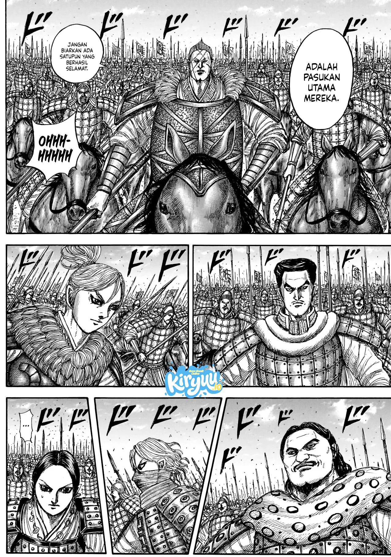 Kingdom Chapter 882 - halaman 5