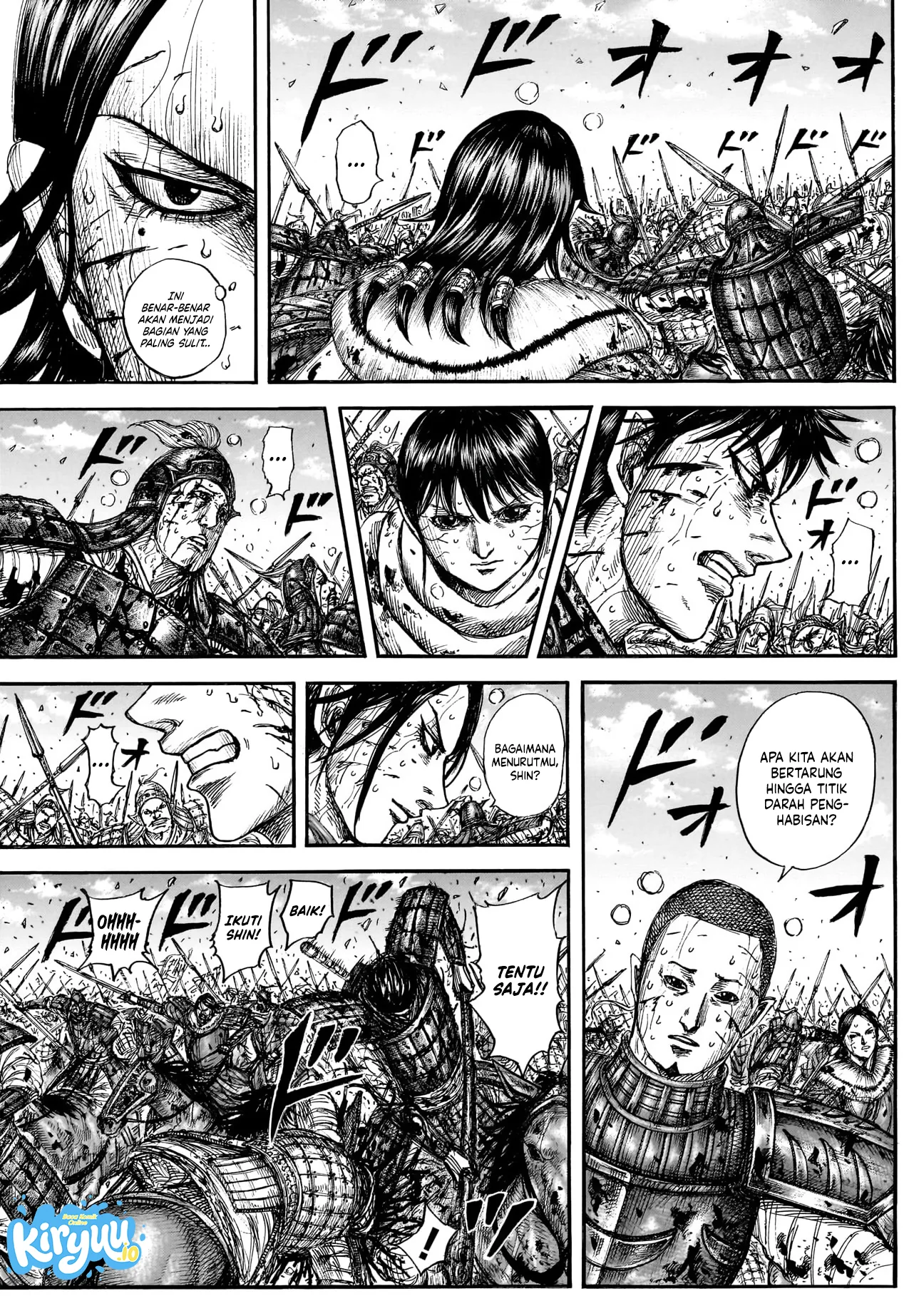 Kingdom Chapter 882 - halaman 6