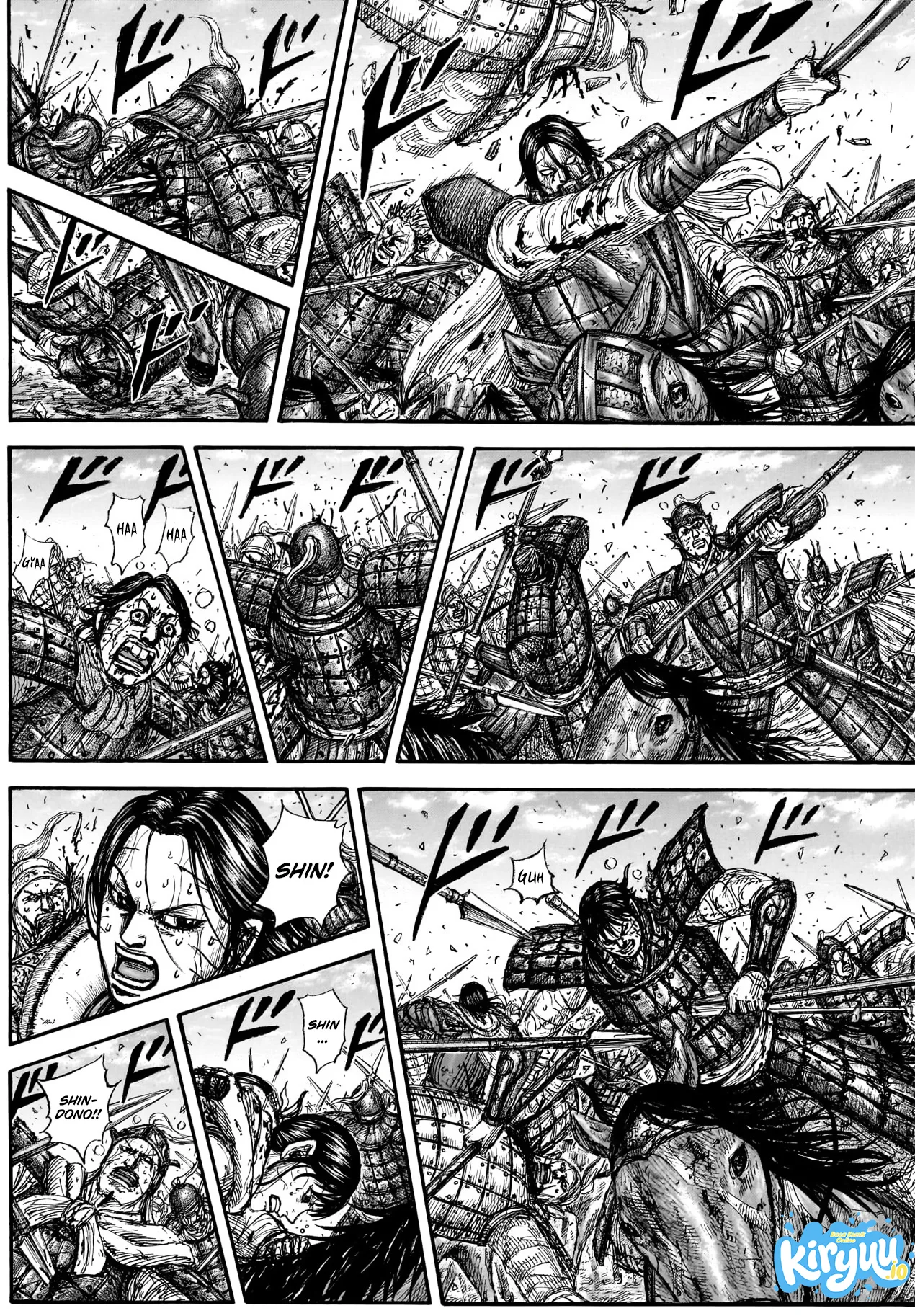 Kingdom Chapter 882 - halaman 9
