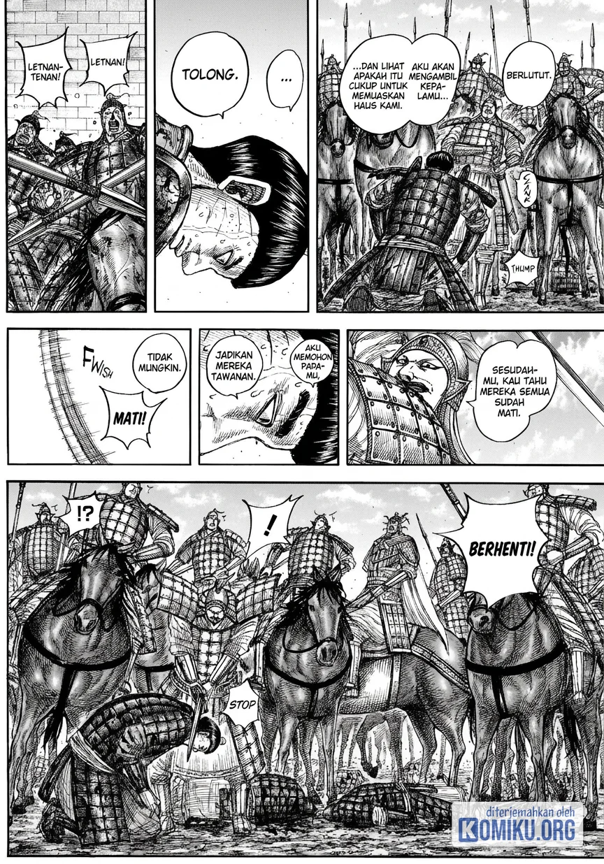 Kingdom Chapter 883 - halaman 12