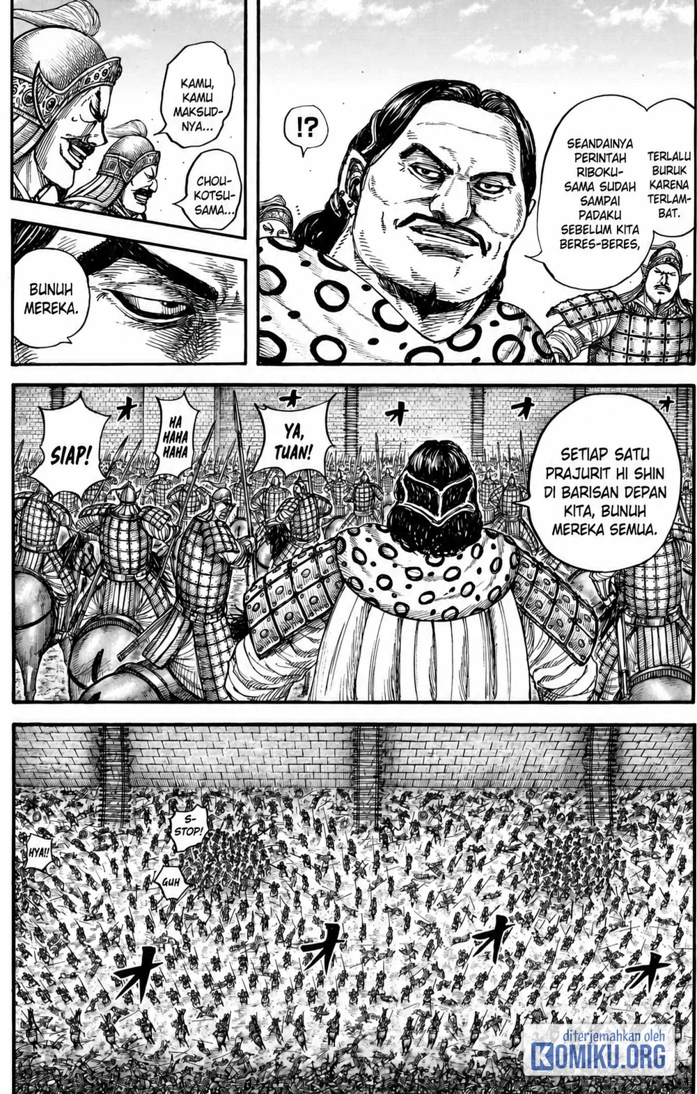 Kingdom Chapter 883 - halaman 14