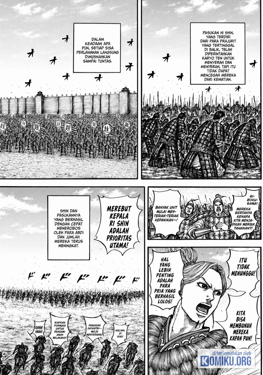 Kingdom Chapter 883 - halaman 15