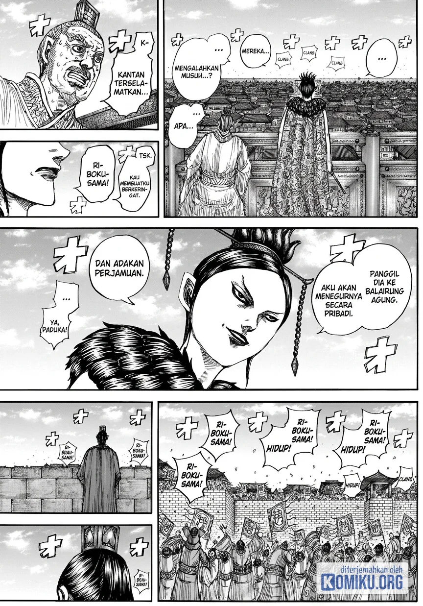 Kingdom Chapter 883 - halaman 17