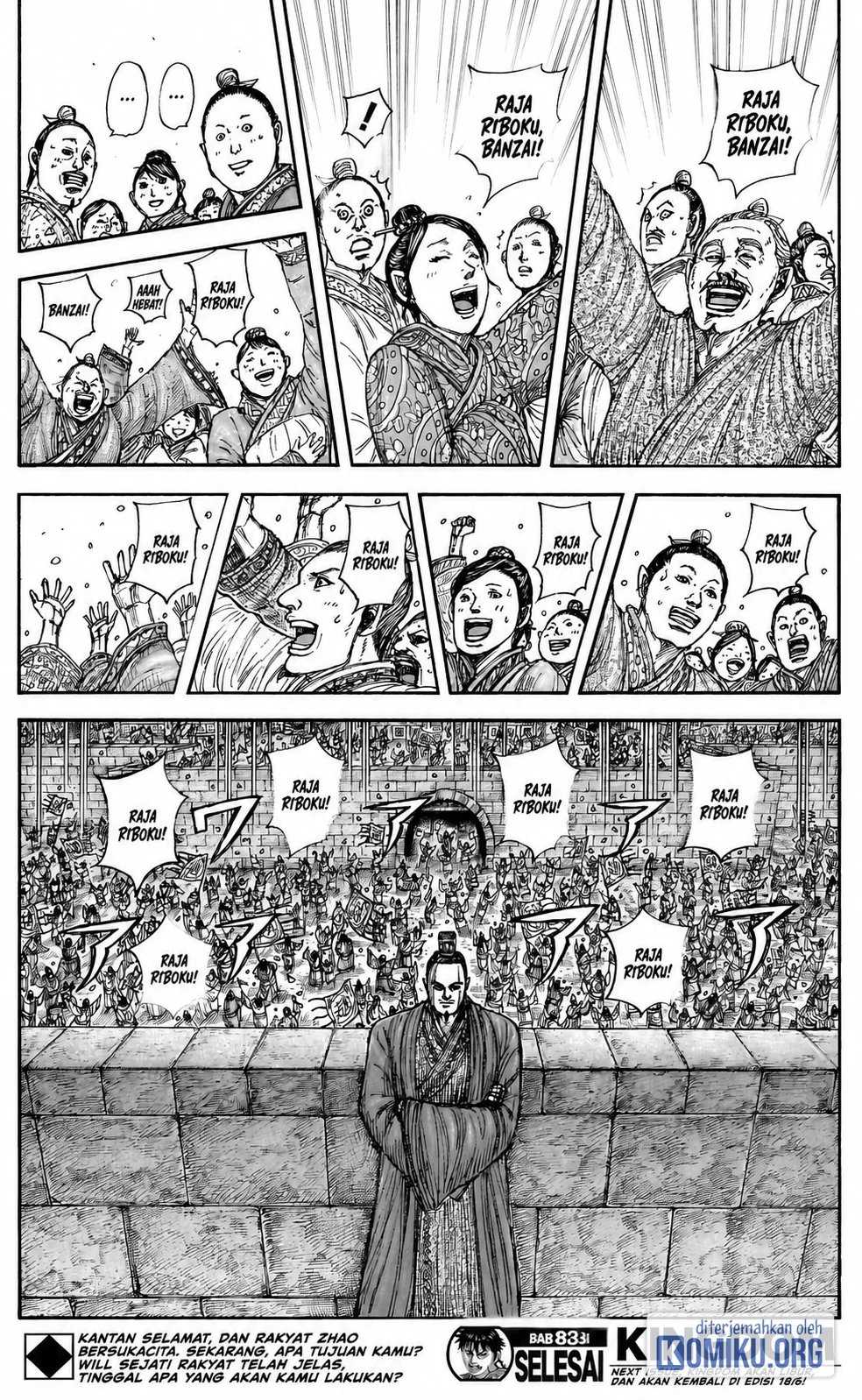 Kingdom Chapter 883 - halaman 19