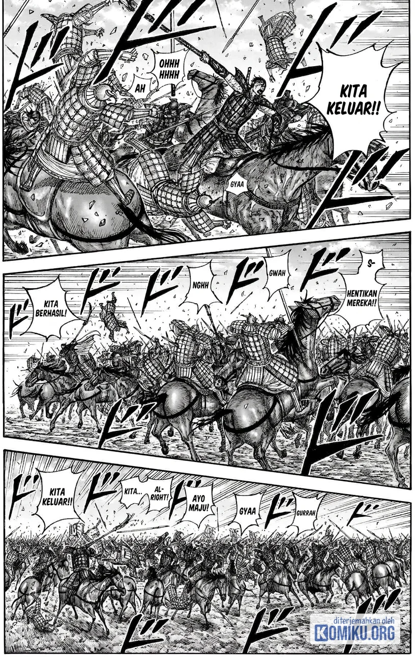 Kingdom Chapter 883 - halaman 2