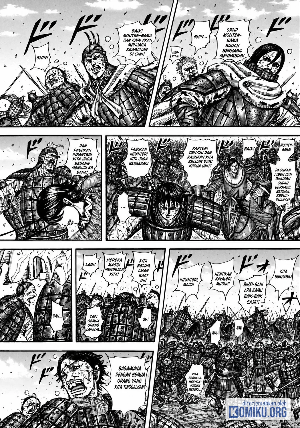 Kingdom Chapter 883 - halaman 3