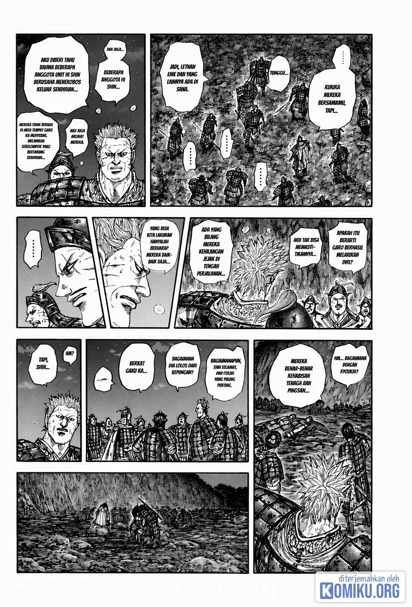 Kingdom Chapter 884 - halaman 10