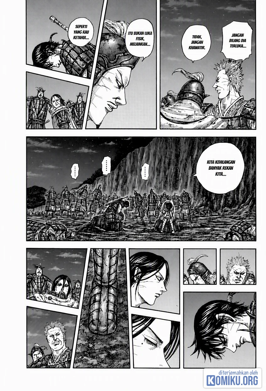 Kingdom Chapter 884 - halaman 11
