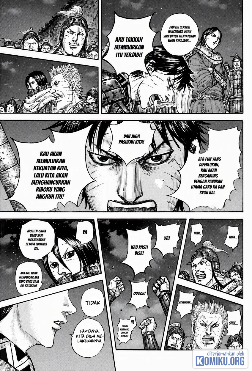 Kingdom Chapter 884 - halaman 17