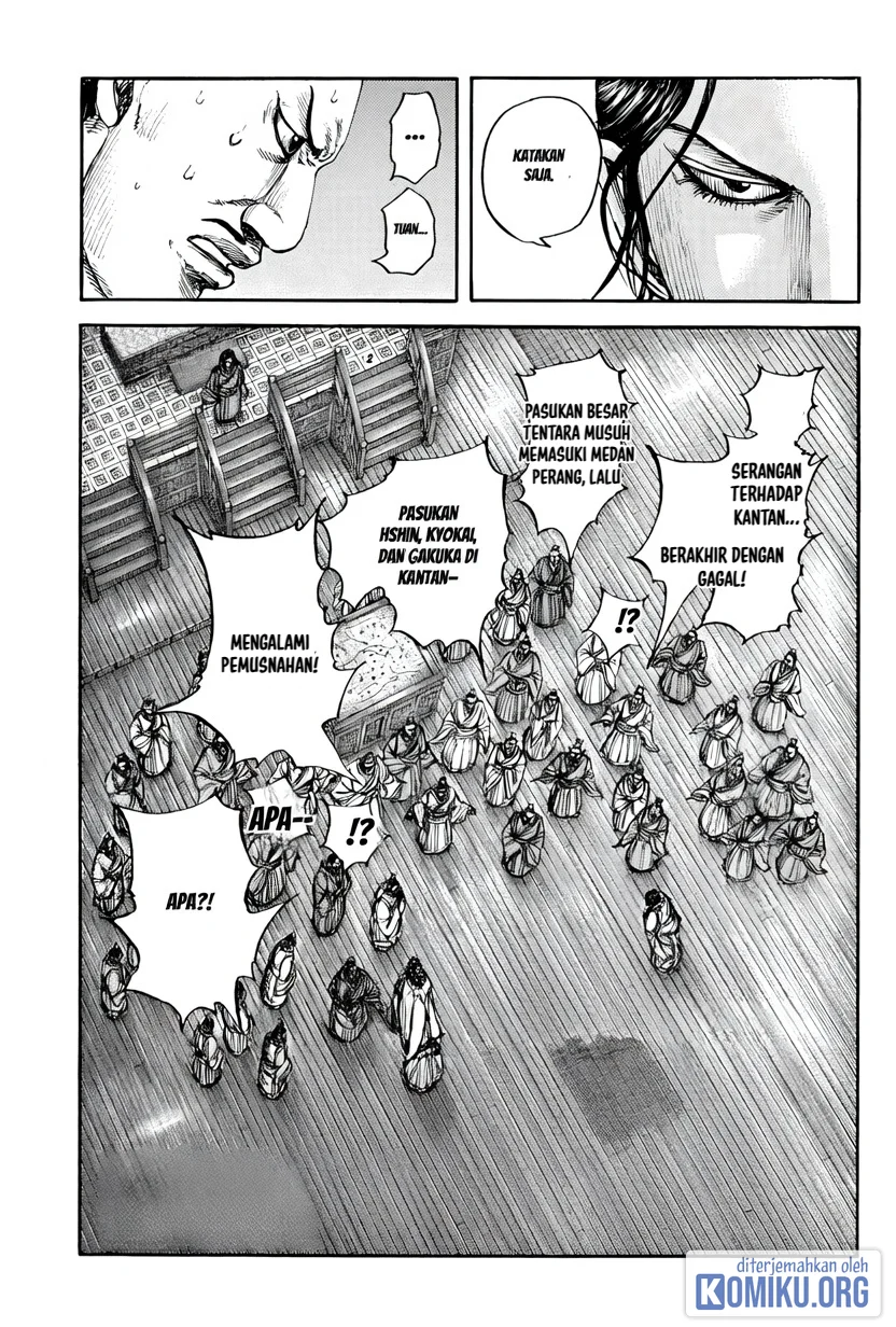 Kingdom Chapter 884 - halaman 3