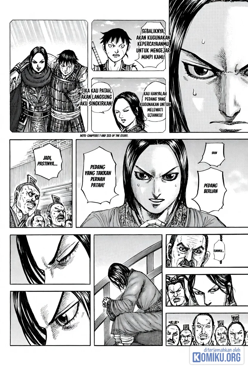 Kingdom Chapter 884 - halaman 6