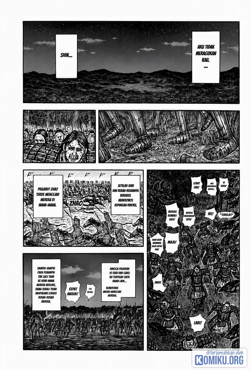 Kingdom Chapter 884 - halaman 7