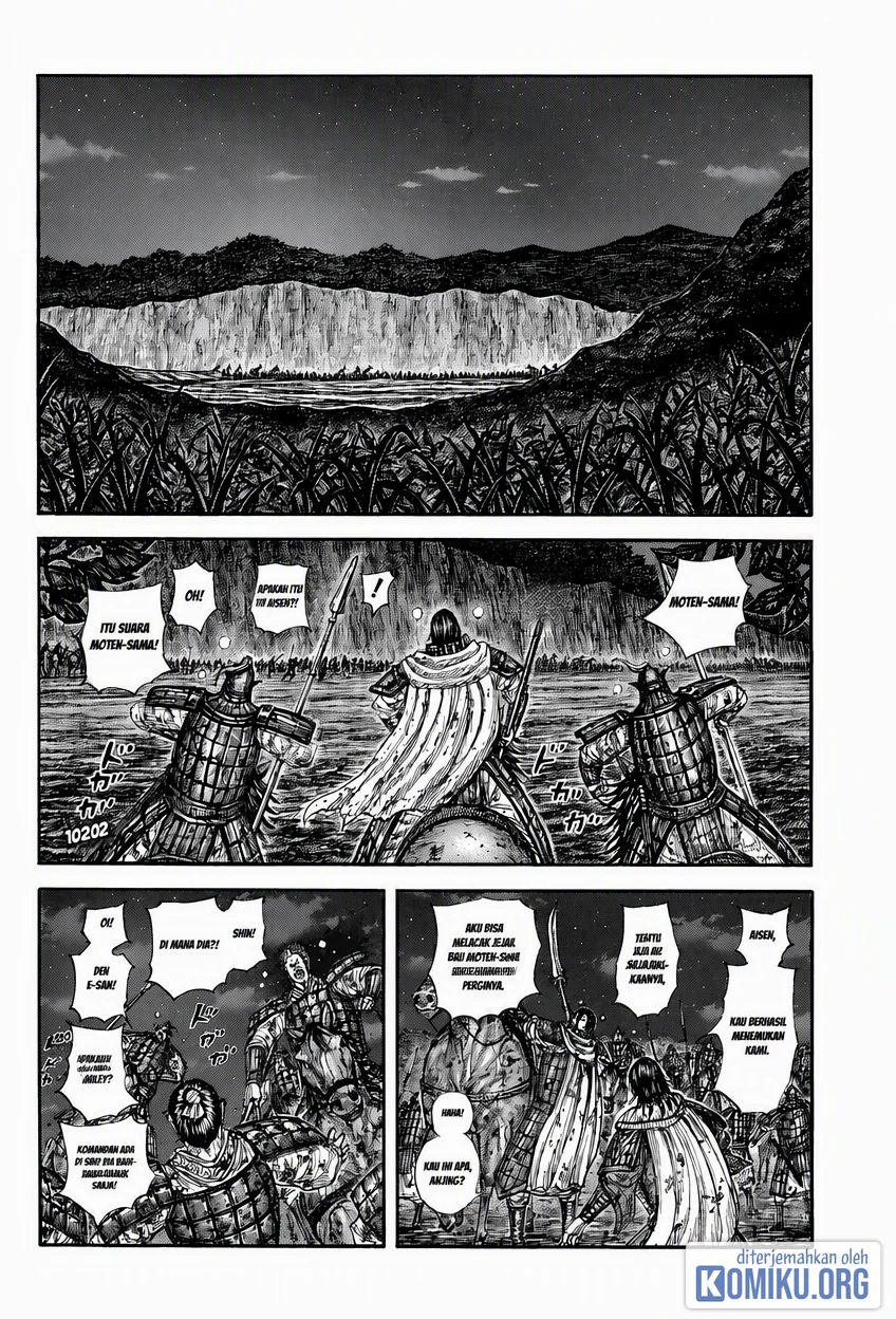 Kingdom Chapter 884 - halaman 8