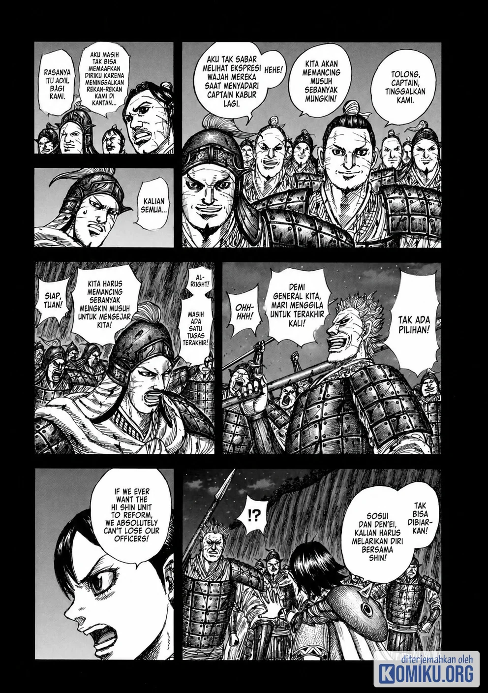 Kingdom Chapter 885 - halaman 1