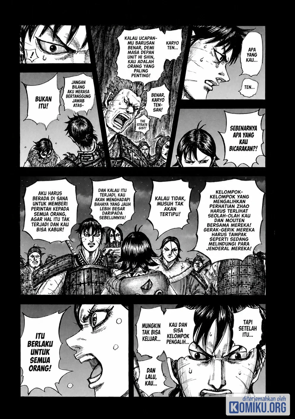 Kingdom Chapter 885 - halaman 3