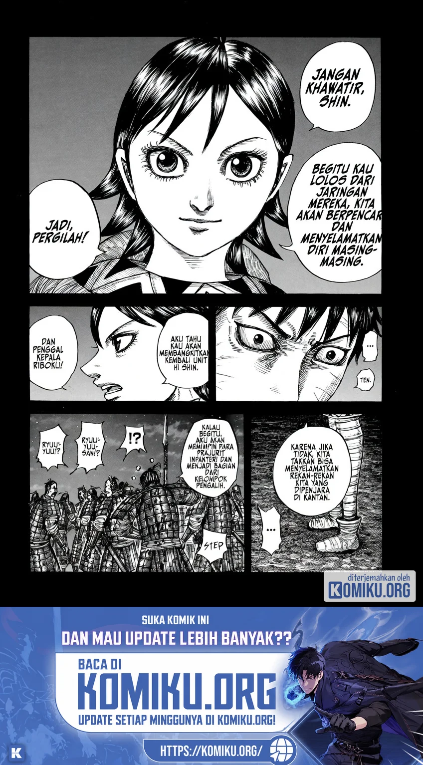 Kingdom Chapter 885 - halaman 5