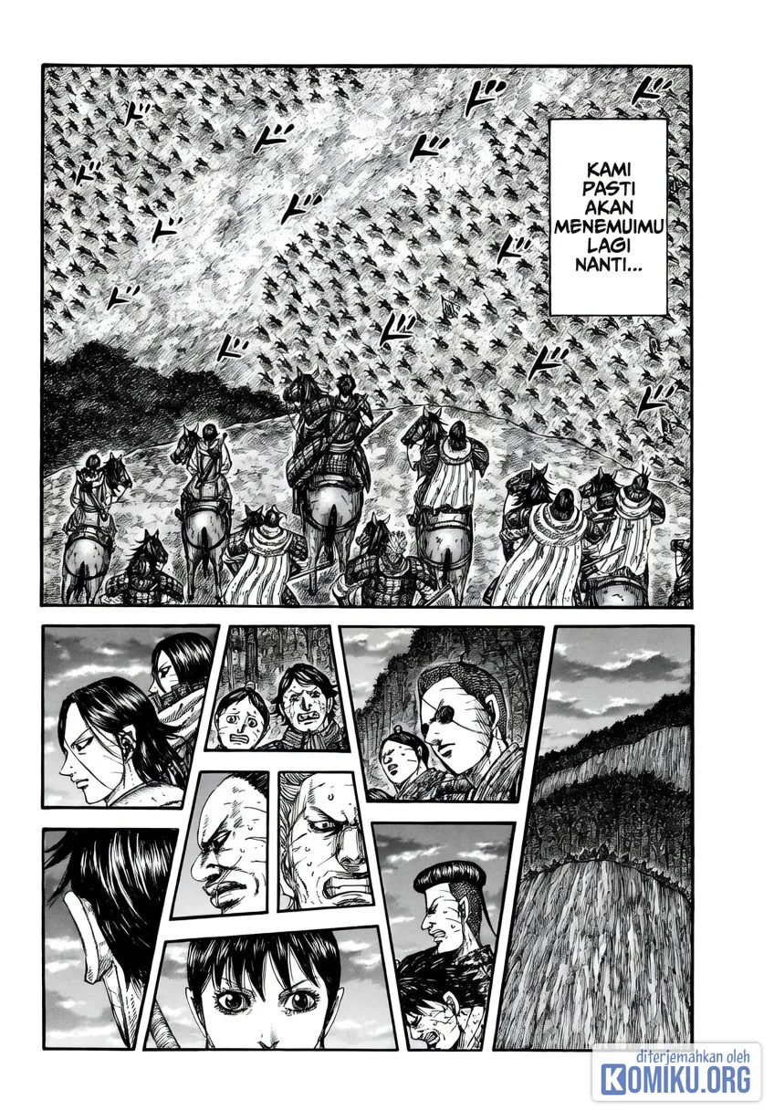 Kingdom Chapter 885 - halaman 7