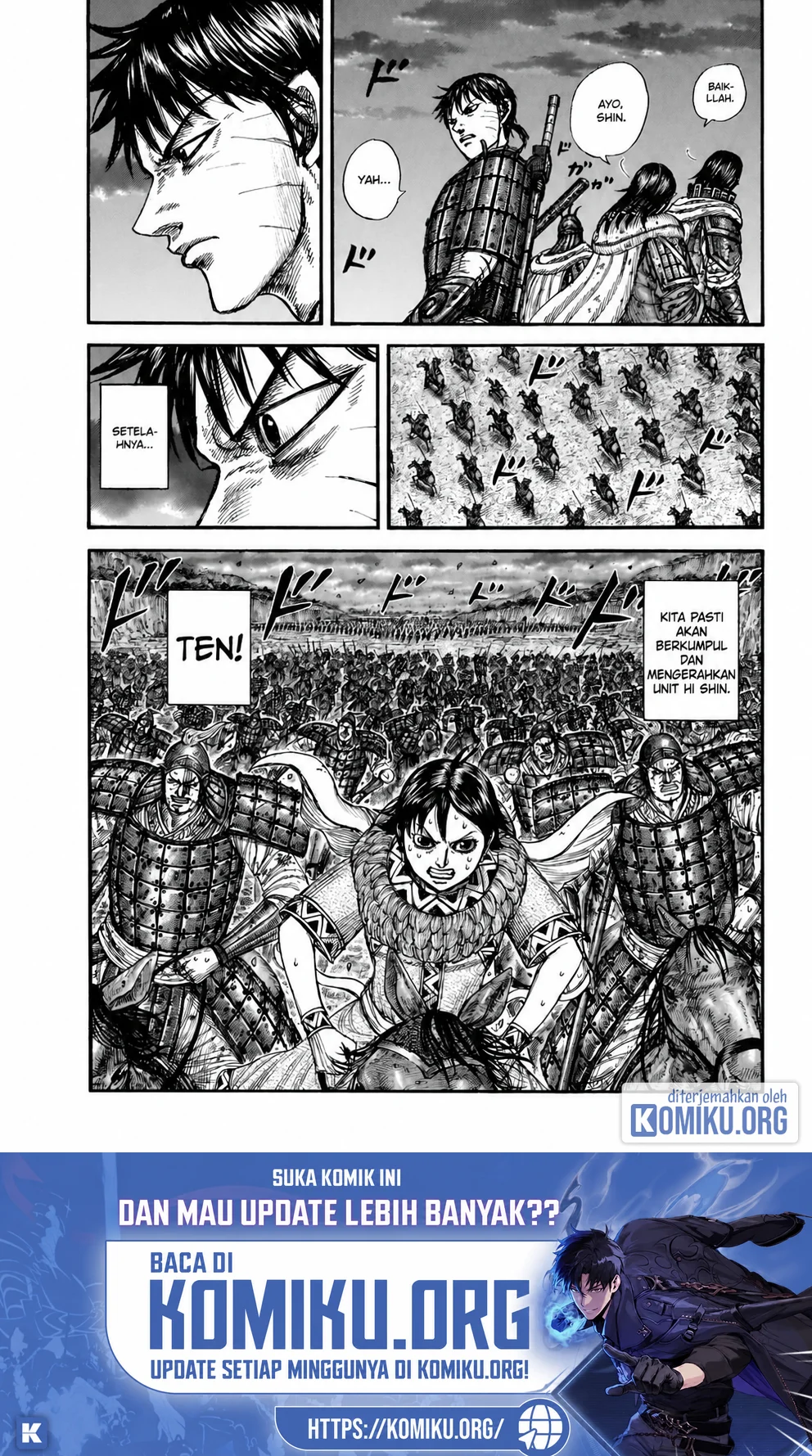 Kingdom Chapter 885 - halaman 8