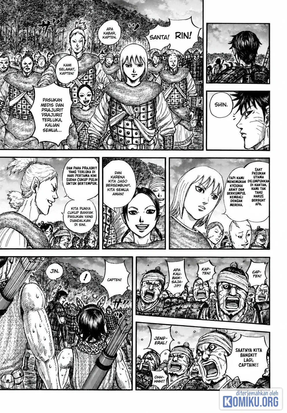 Kingdom Chapter 886 - halaman 2