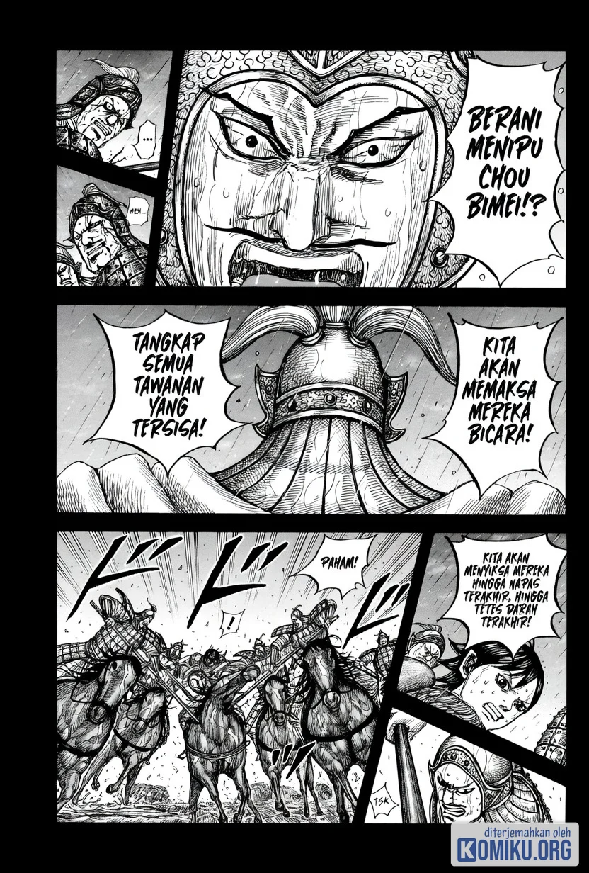 Kingdom Chapter 887 - halaman 1