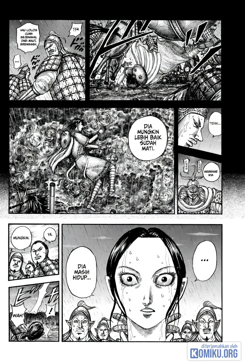 Kingdom Chapter 887 - halaman 2