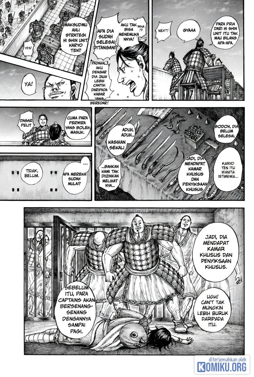 Kingdom Chapter 887 - halaman 5