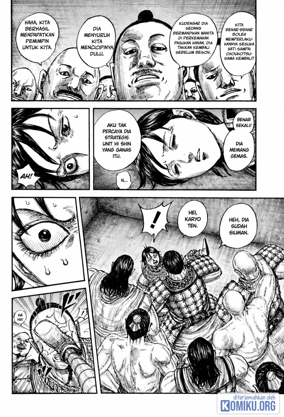 Kingdom Chapter 887 - halaman 6