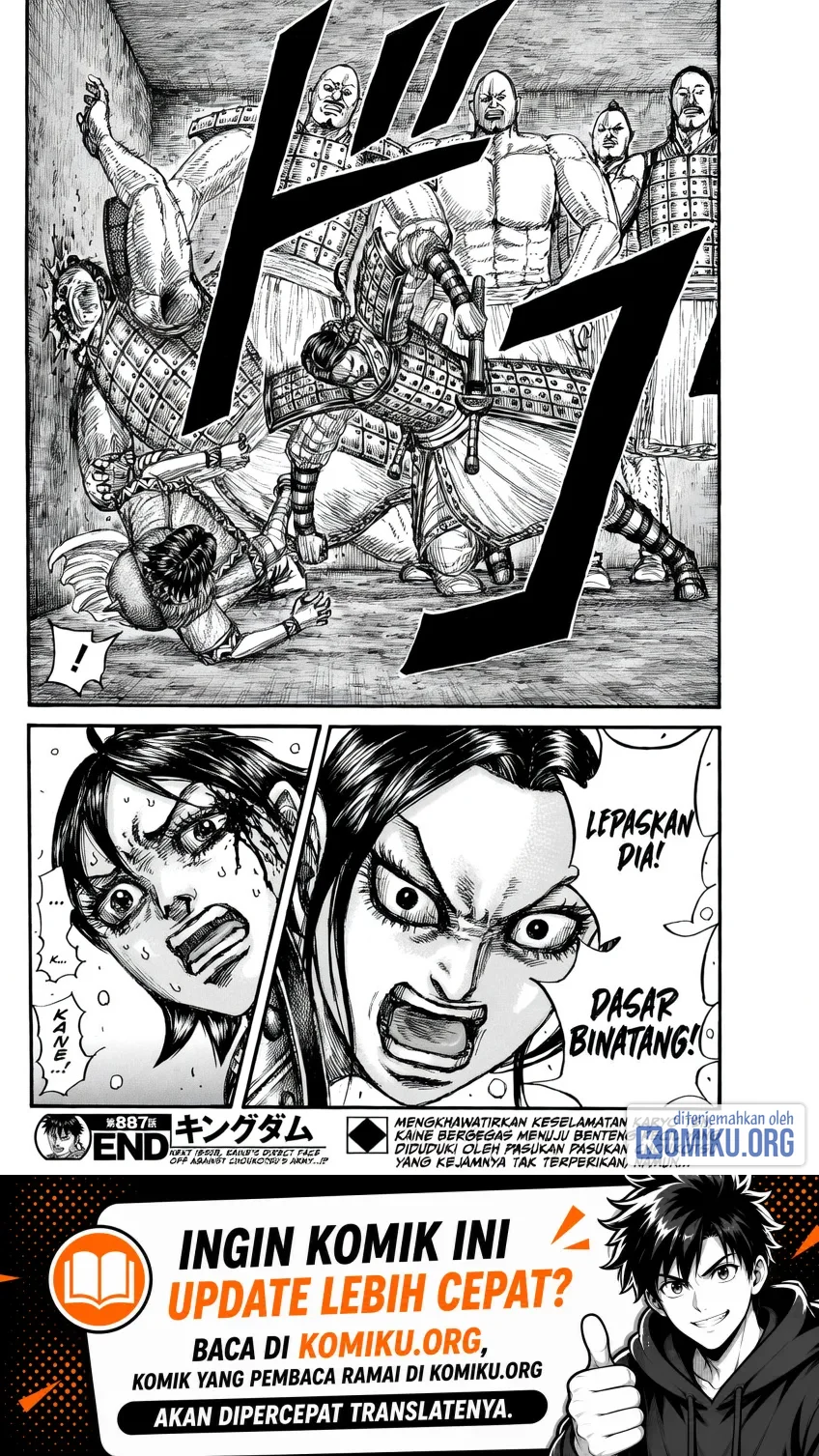 Kingdom Chapter 887 - halaman 8