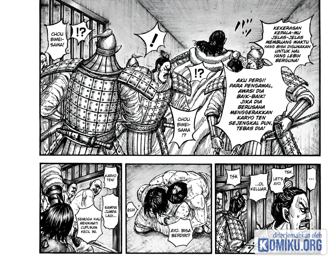 Kingdom Chapter 888 - halaman 1
