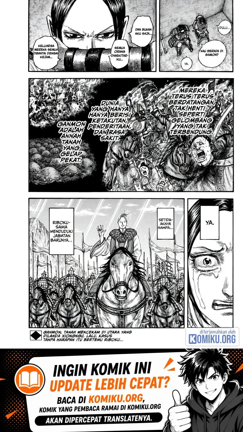 Kingdom Chapter 888 - halaman 11