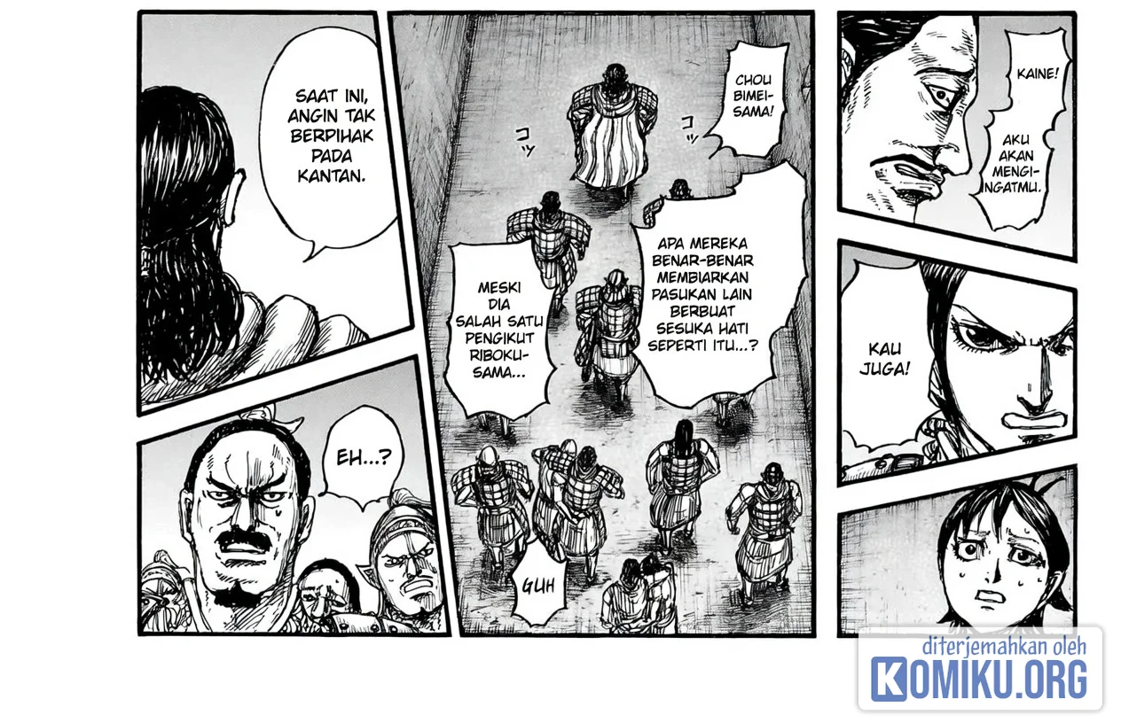 Kingdom Chapter 888 - halaman 2