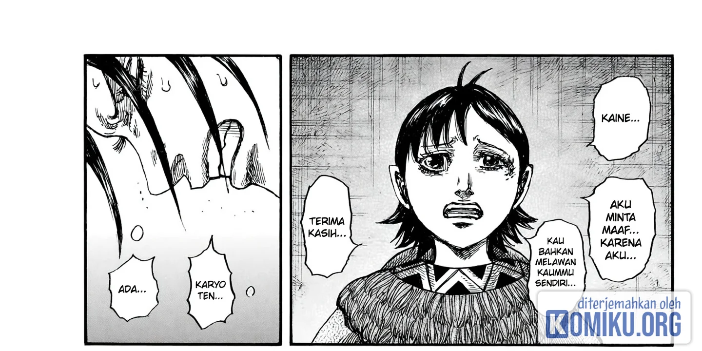 Kingdom Chapter 888 - halaman 4