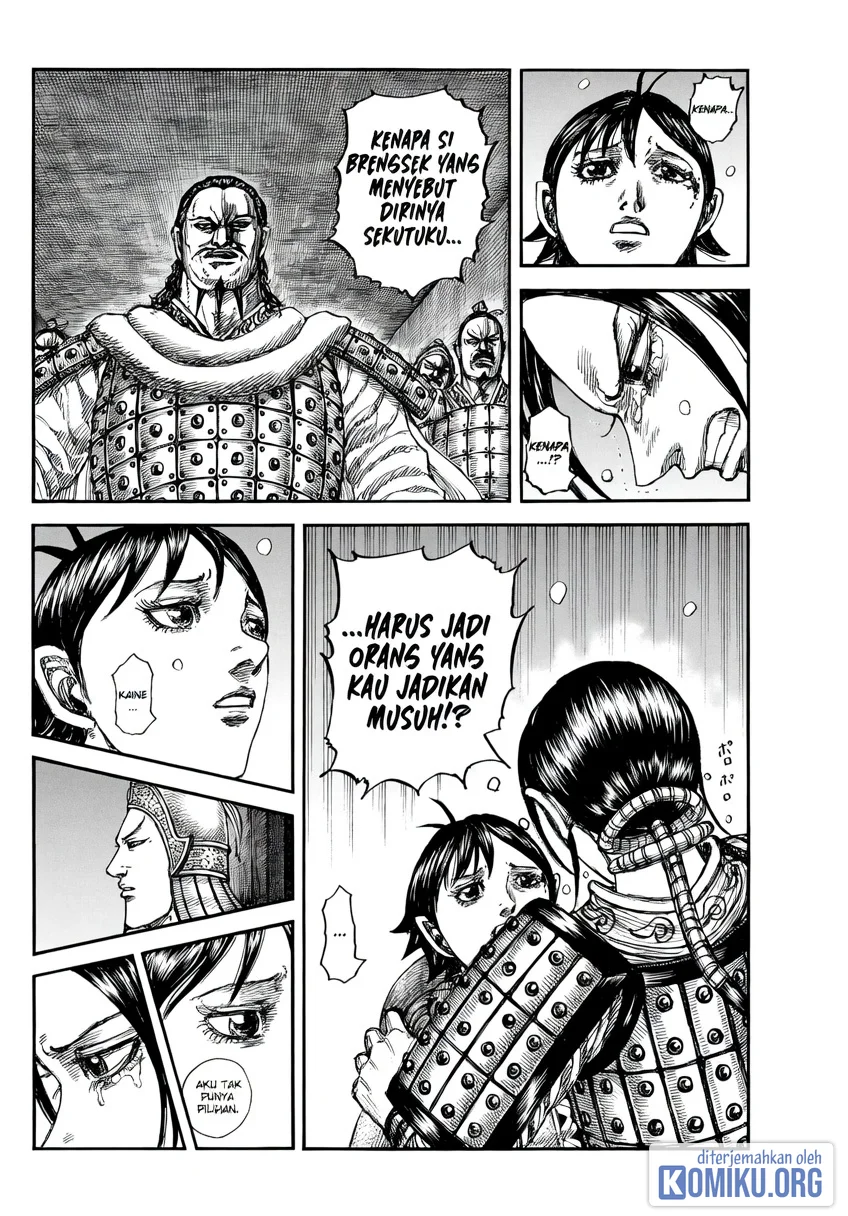Kingdom Chapter 888 - halaman 6