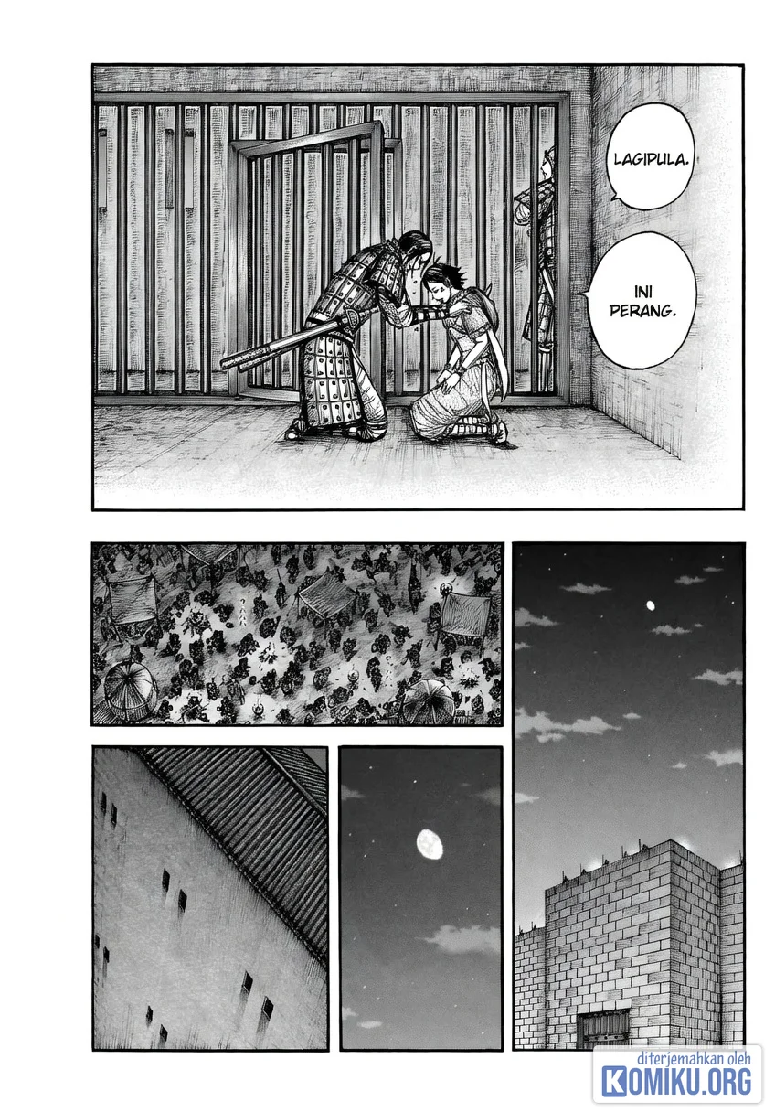 Kingdom Chapter 888 - halaman 7