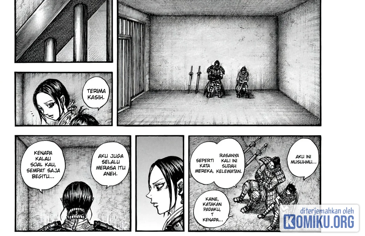 Kingdom Chapter 888 - halaman 8