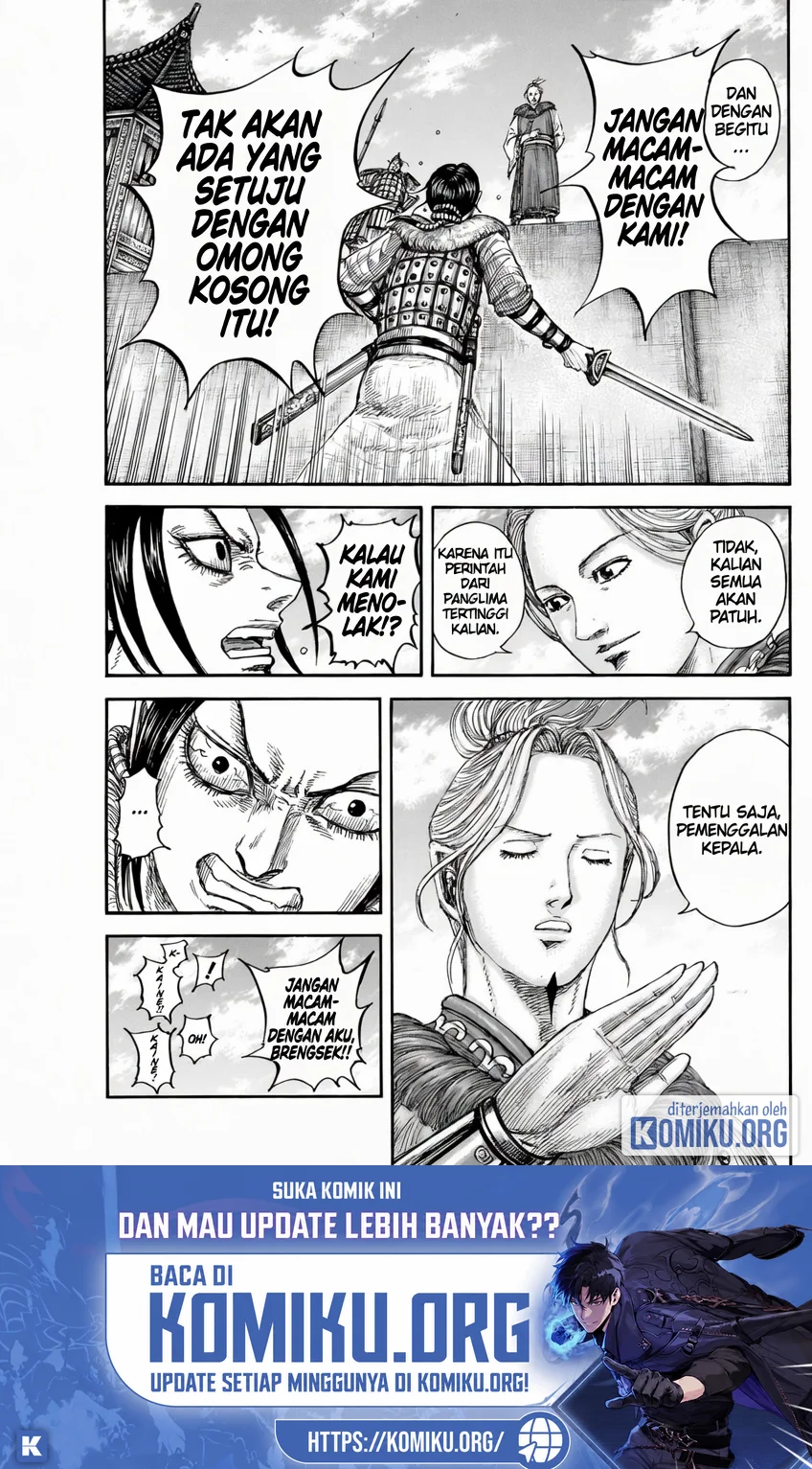Kingdom Chapter 889 - halaman 10