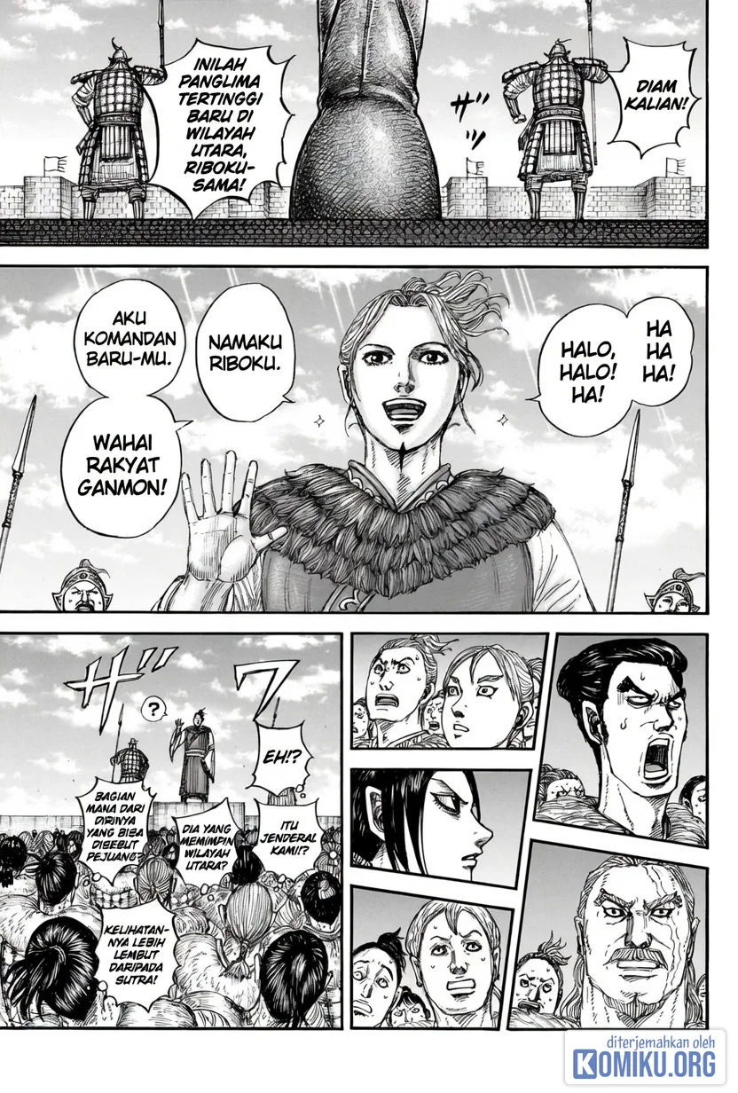 Kingdom Chapter 889 - halaman 2