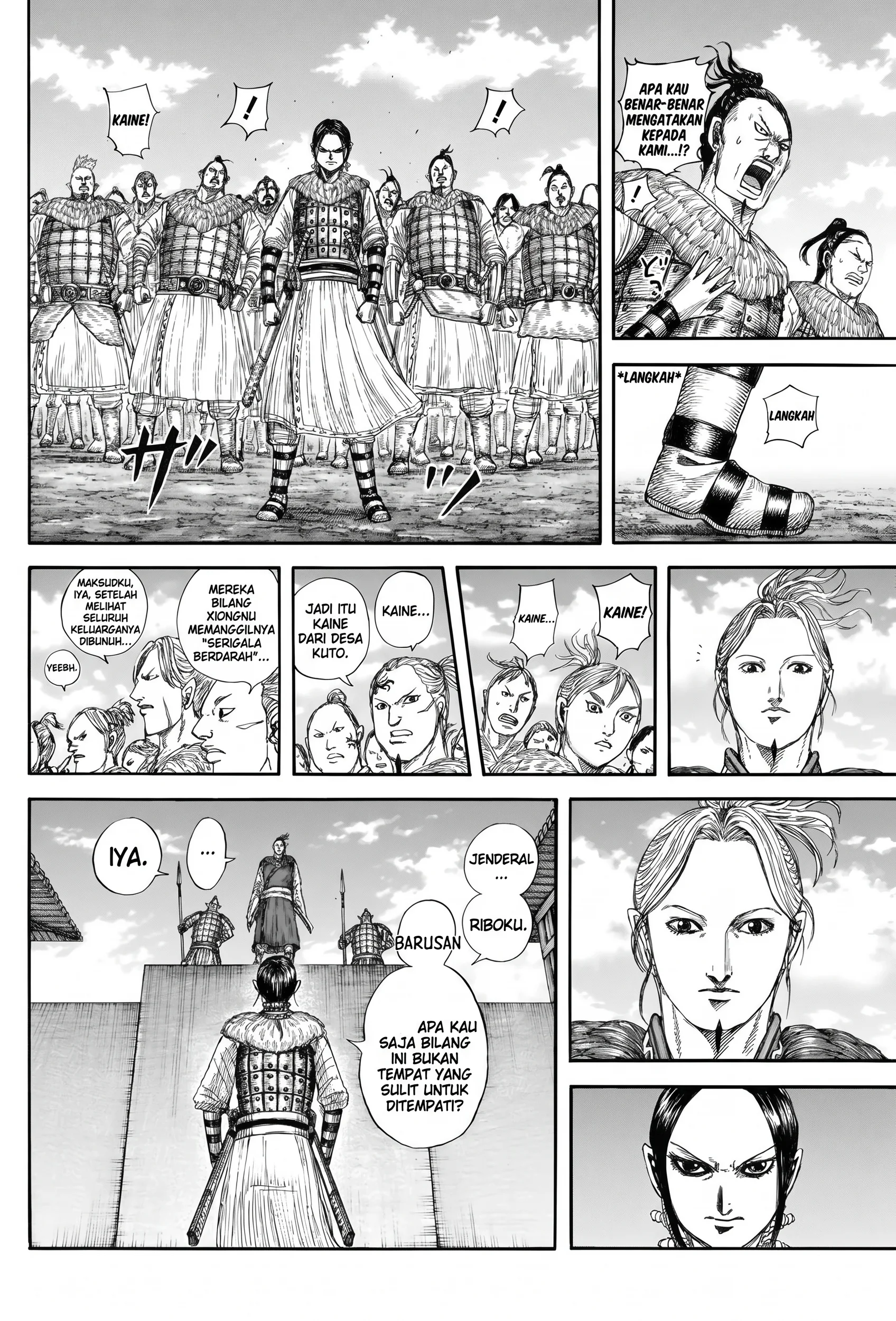 Kingdom Chapter 889 - halaman 5
