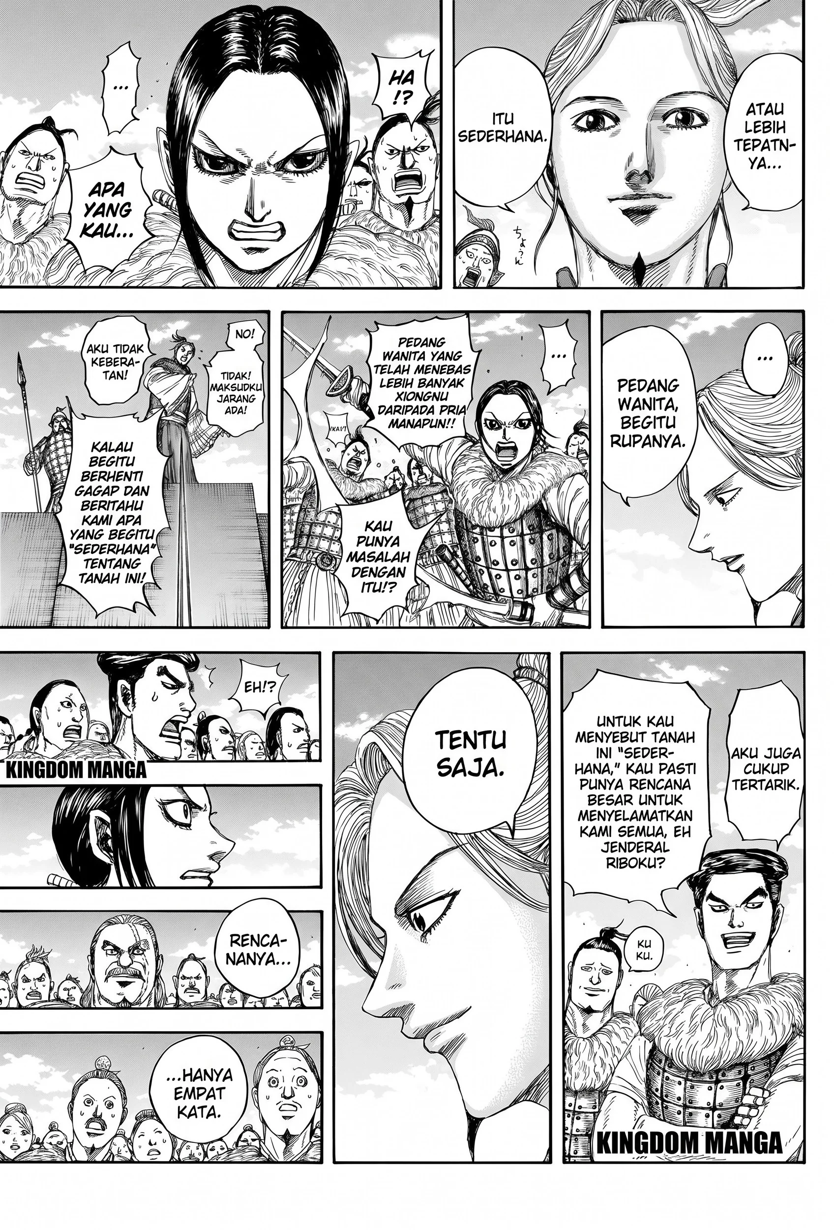 Kingdom Chapter 889 - halaman 7