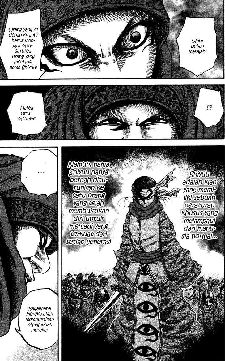 Kingdom Chapter 89 - halaman 10