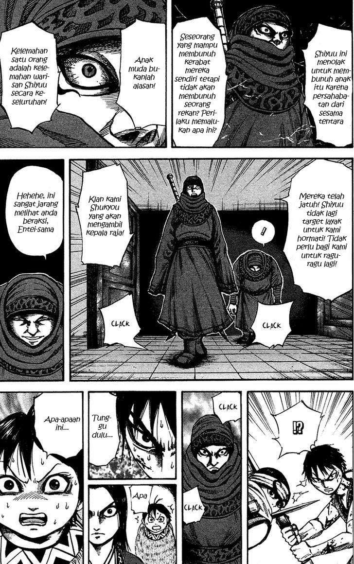 Kingdom Chapter 89 - halaman 12