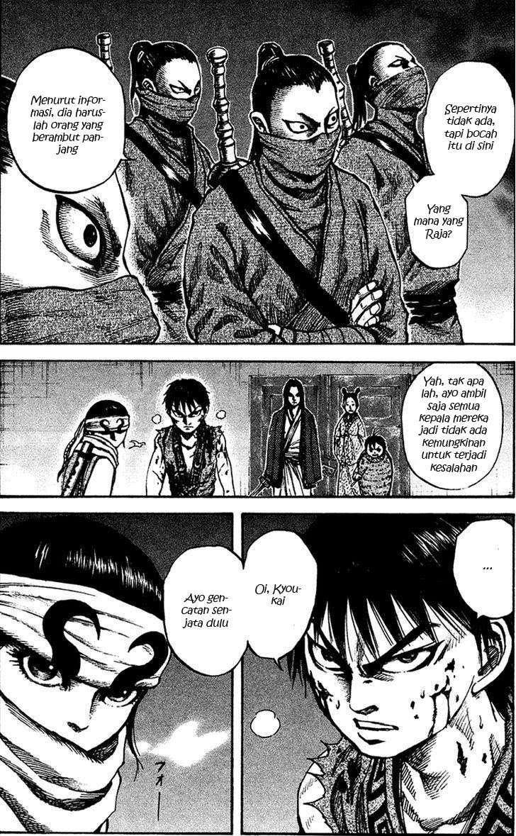 Kingdom Chapter 89 - halaman 15
