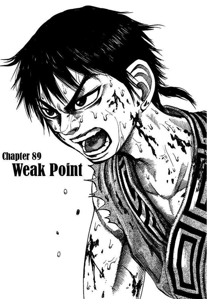 Kingdom Chapter 89 - halaman 2